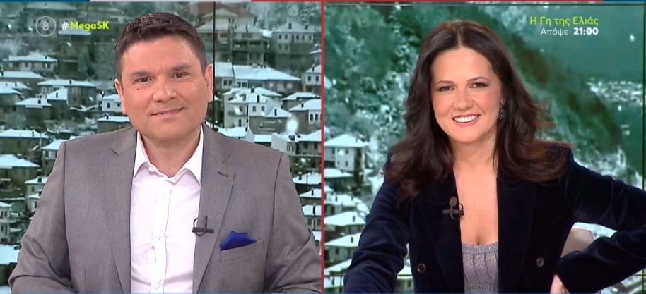 MEGA Σαββατοκύριακο 14/01/24 - 