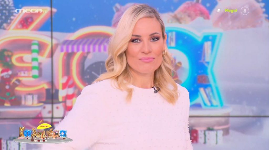 MEGA Καλημέρα (05/01/24) - 