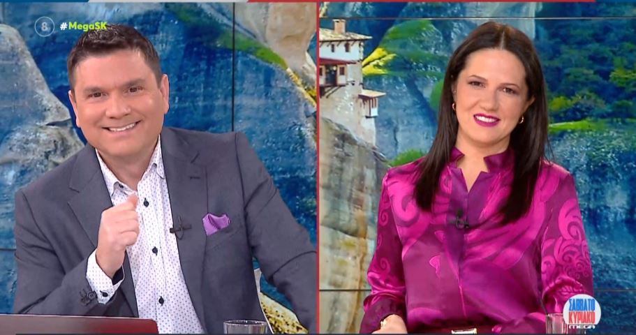 MEGA Σαββατοκύριακο 13/01/24 - 