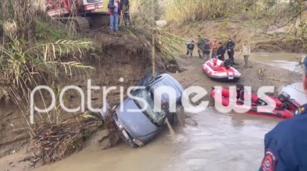 Ηλεία: Νεκρή η συνοδηγός του οχήματος που παρασύρθηκε από χείμαρρο