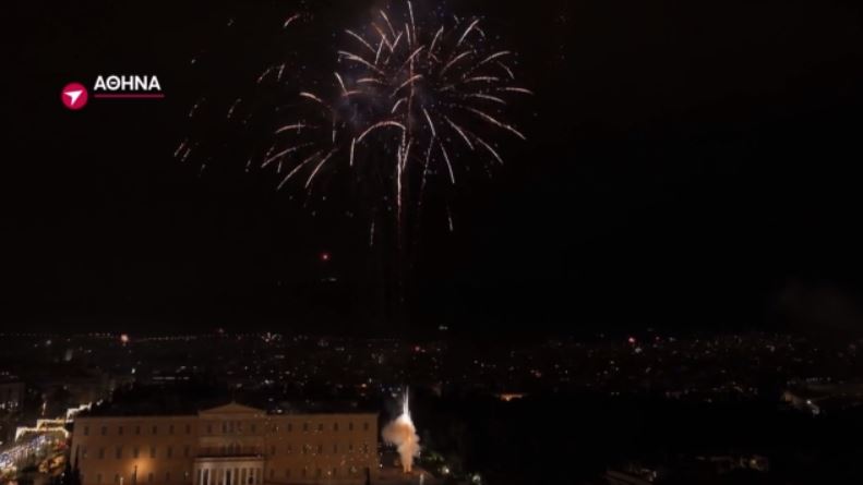 Με φαντασμαγορικές εκδηλώσεις υποδέχτηκε η χώρα μας το 2024