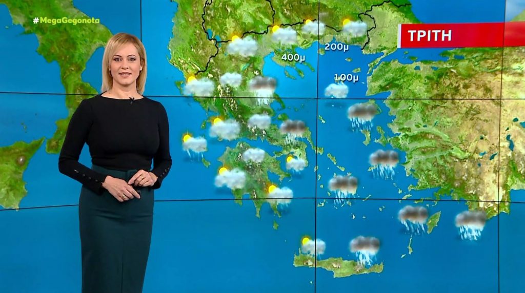 Έρχεται πτώση της θερμοκρασίας την Τρίτη – Η πρόγνωση της Χριστίνας Ρήγου