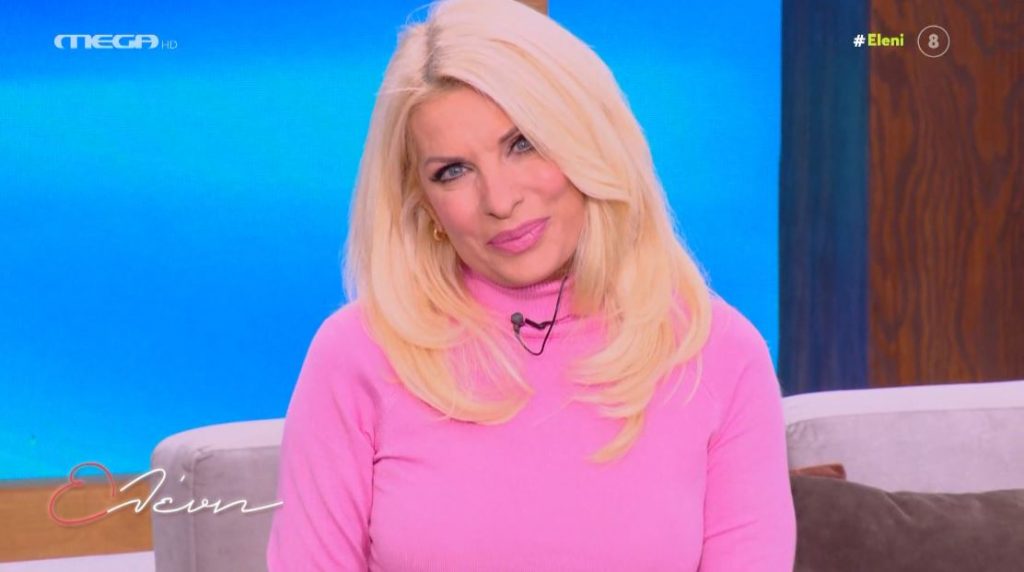 Ελένη, με την Ελένη Μενεγάκη (09/01/2024) - 