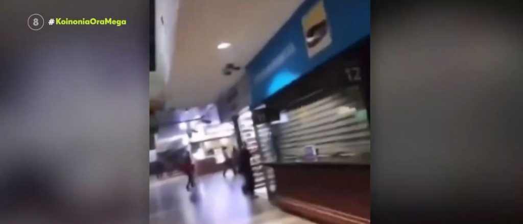 Εκουαδόρ: Εισβολή σε στούντιο, απαγωγές και δολοφονίες ομήρων μετά από την απόδραση αρχηγού καρτέλ