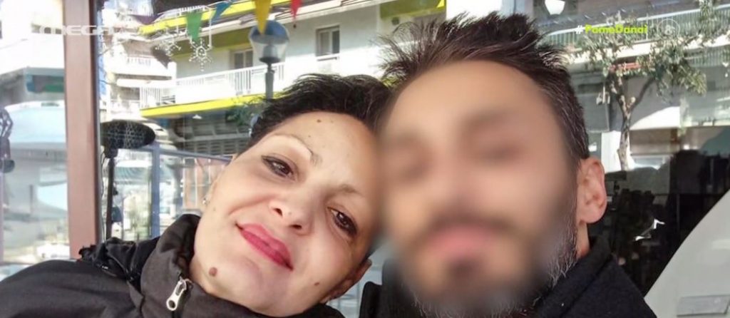 Θεσσαλονίκη: Αλληλοκατηγορίες για το στυγερό έγκλημα – «Δεν έχω καμία σχέση με τη δολοφονία της Γεωργίας»