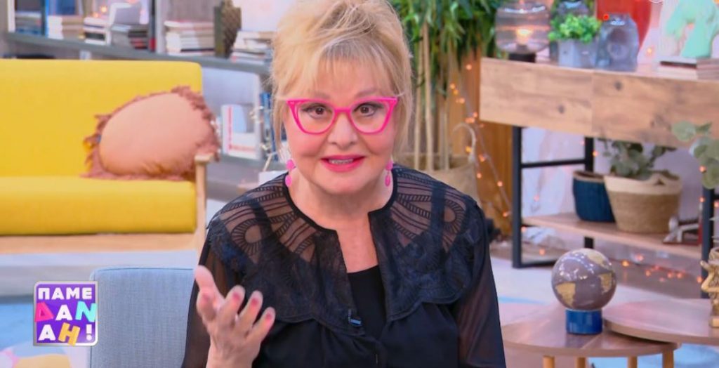 Οι αστρολογικές προβλέψεις της ημέρας από τη Βίκυ Παγιατάκη