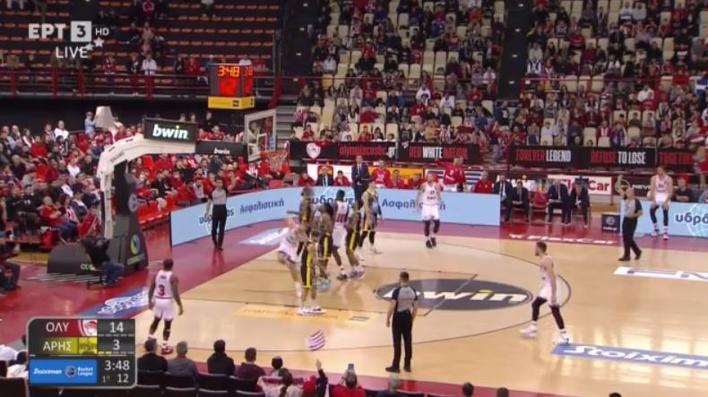 Ολυμπιακός: Αύριο θα κριθεί η συμμετοχή του Γουόκαπ