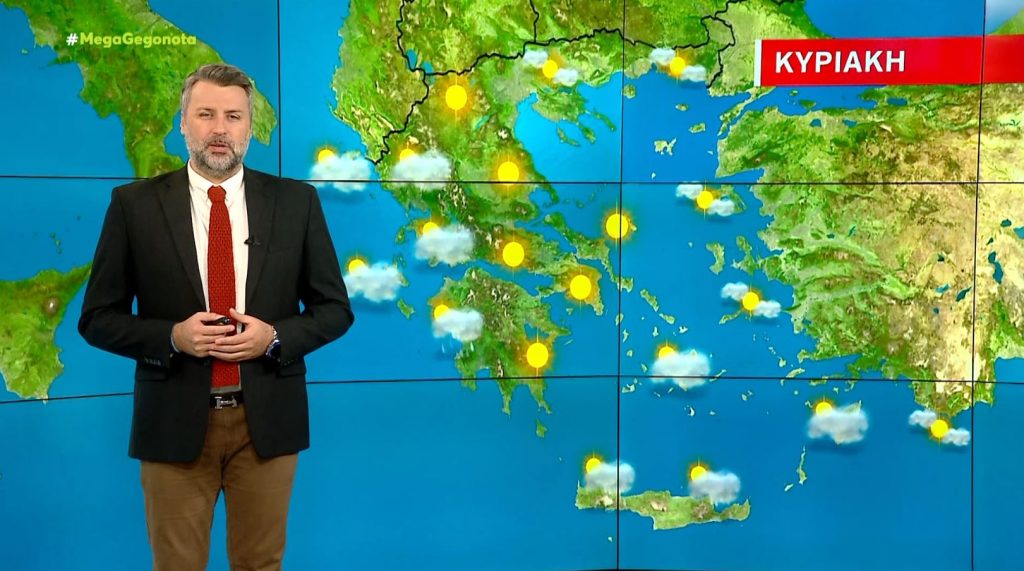 Έντονη παγωνιά την Κυριακή – Η πρόγνωση του Γιάννη Καλλιάνου