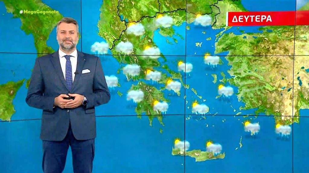 Με βροχές ο καιρός τη Δευτέρα – Η πρόγνωση του Γιάννη Καλλιάνου