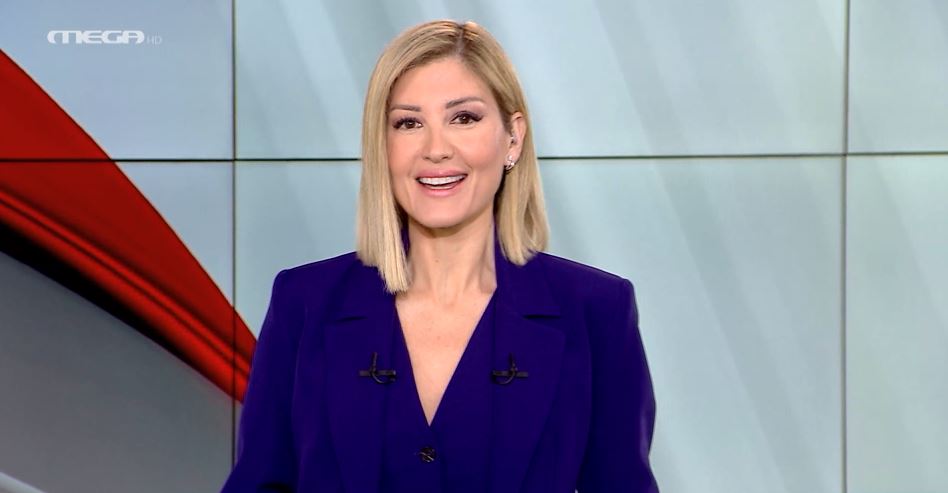 MEGA ΓΕΓΟΝΟΤΑ: Κεντρικό Δελτίο Ειδήσεων 16/01/24 - 