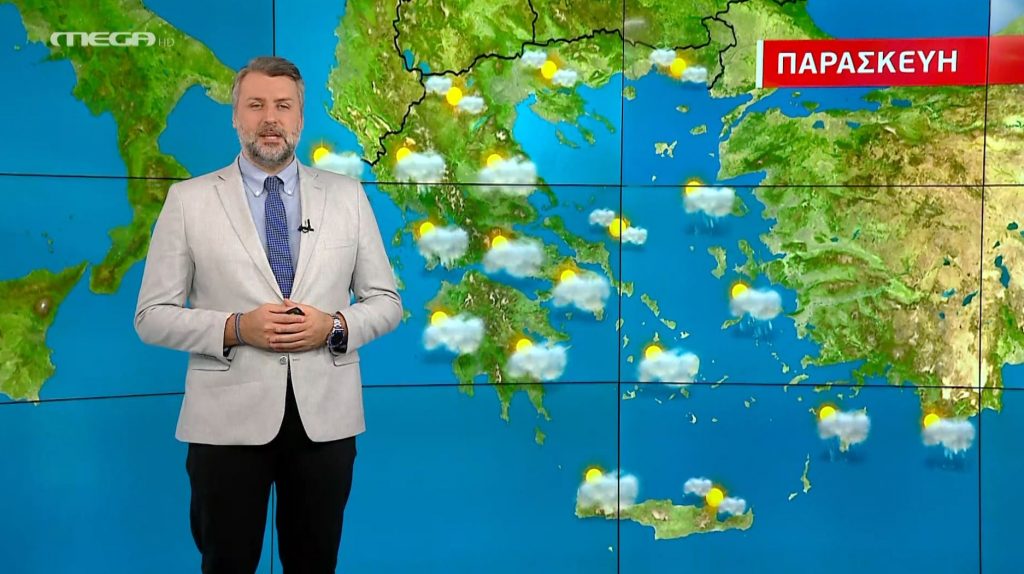 Συννεφιά την Παρασκευή – Η πρόγνωση του Γιάννη Καλλιάνου