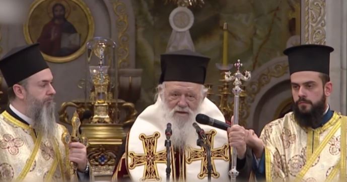 Τελέστηκε η πρώτη δοξολογία στη Μητρόπολη Αθηνών