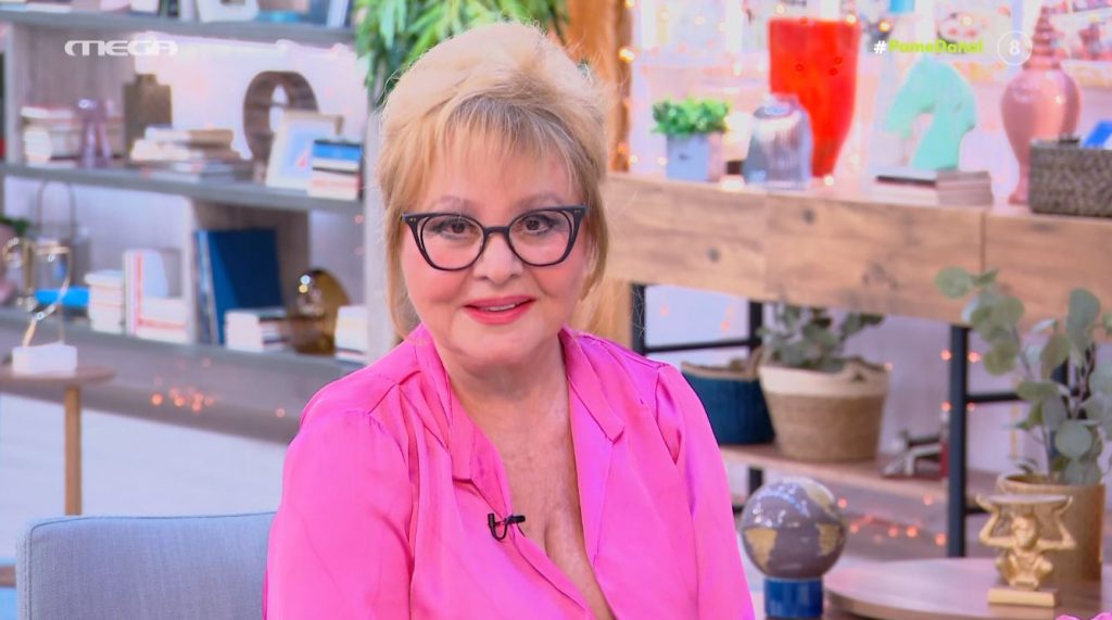 Εύνοια & αλλαγές για αυτό το ζώδιο – Οι αστρολογικές προβλέψεις της ημέρας από τη Βίκυ Παγιατάκη!