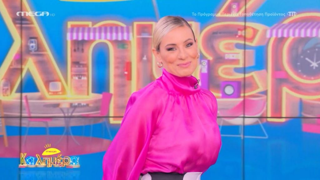 MEGA Καλημέρα (24/01/24) - 