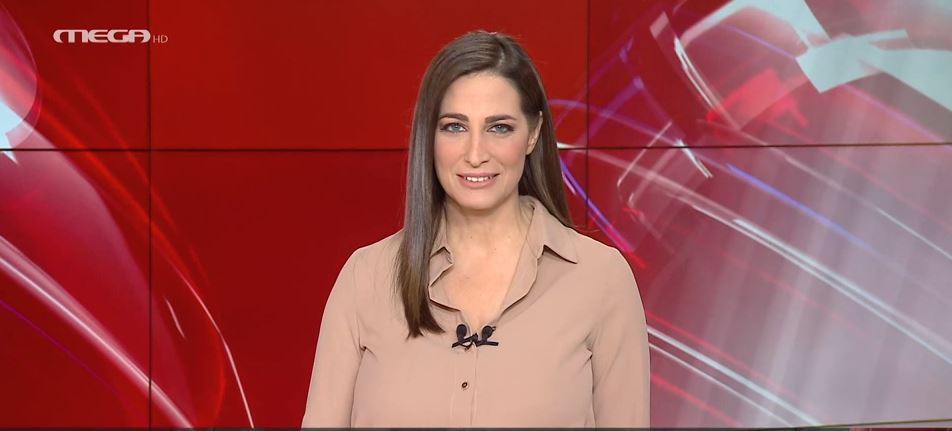 MEGA ΓΕΓΟΝΟΤΑ: Μεσημβρινό Δελτίο Ειδήσεων 30/01/24 - 
