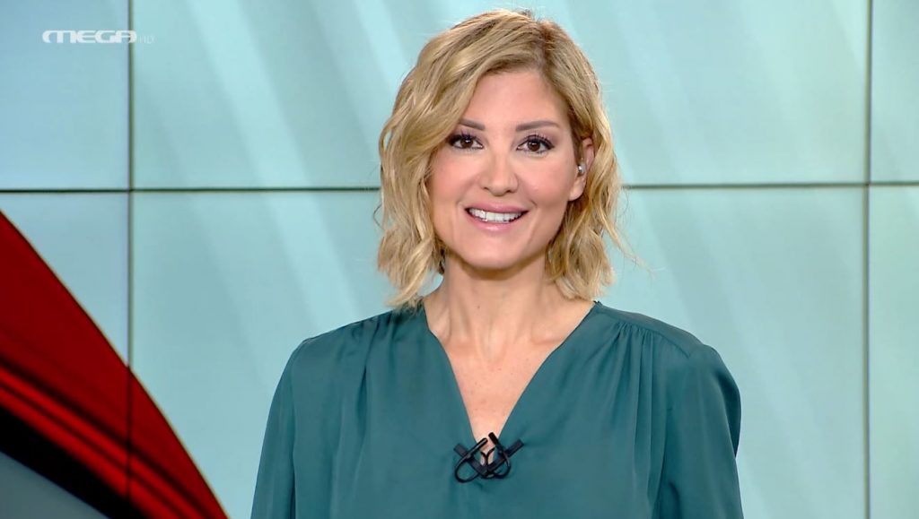 MEGA ΓΕΓΟΝΟΤΑ: Κεντρικό Δελτίο Ειδήσεων 02/01/24 - 