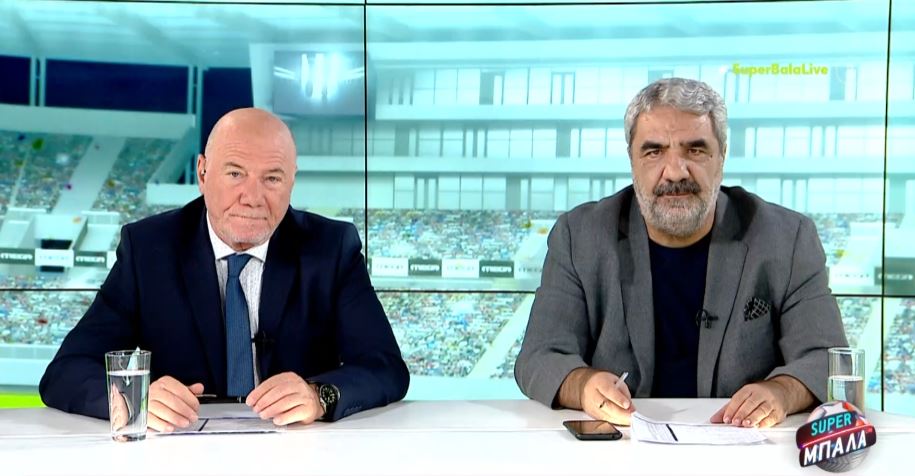 SUPER ΜΠΑΛΑ LIVE 03/01/24 - 
