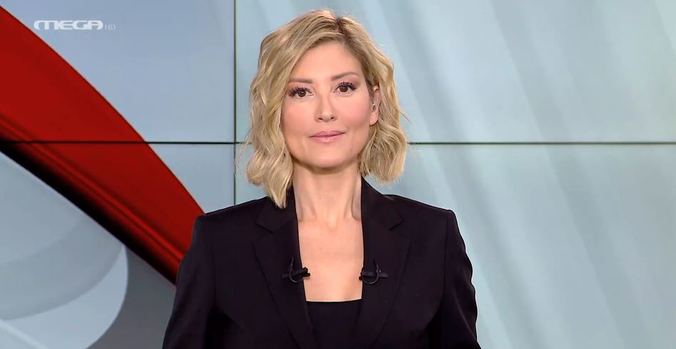 MEGA ΓΕΓΟΝΟΤΑ: Κεντρικό Δελτίο Ειδήσεων 03/01/24 - 