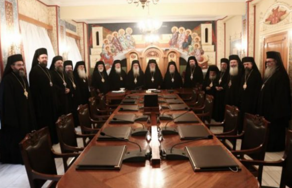 Ομόφυλα ζευγάρια: Συνεδριάζει η Ιερά Σύνοδος για τον γάμο & την τεκνοθεσία