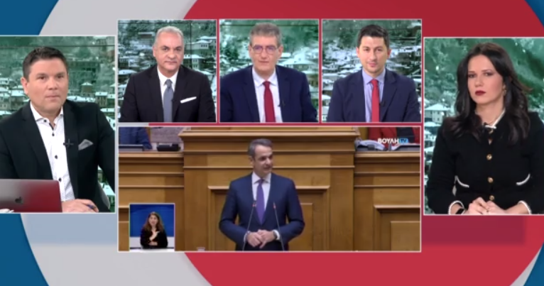 Σφοδρή πολιτική αντιπαράθεση για την ακρίβεια και την αισχροκέρδεια