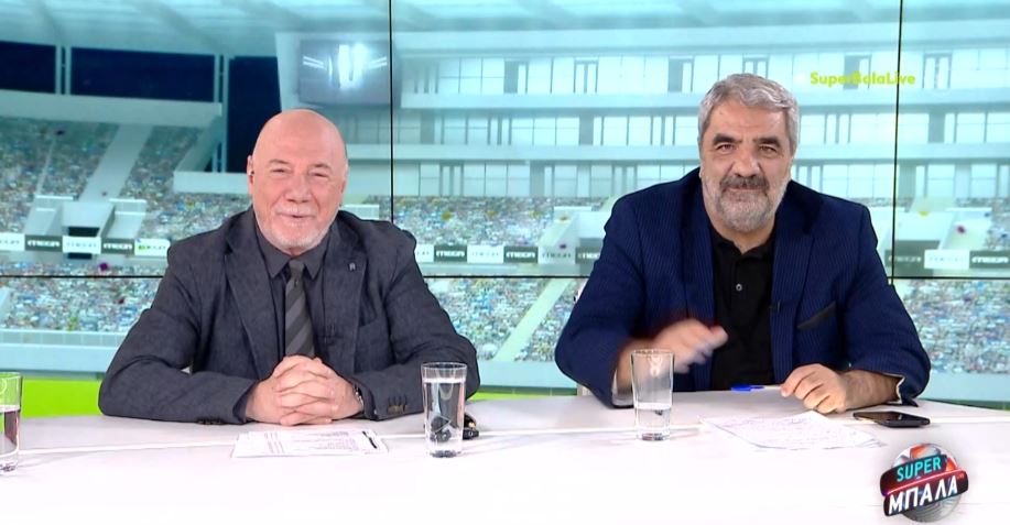 SUPER ΜΠΑΛΑ LIVE 04/02/24 - 