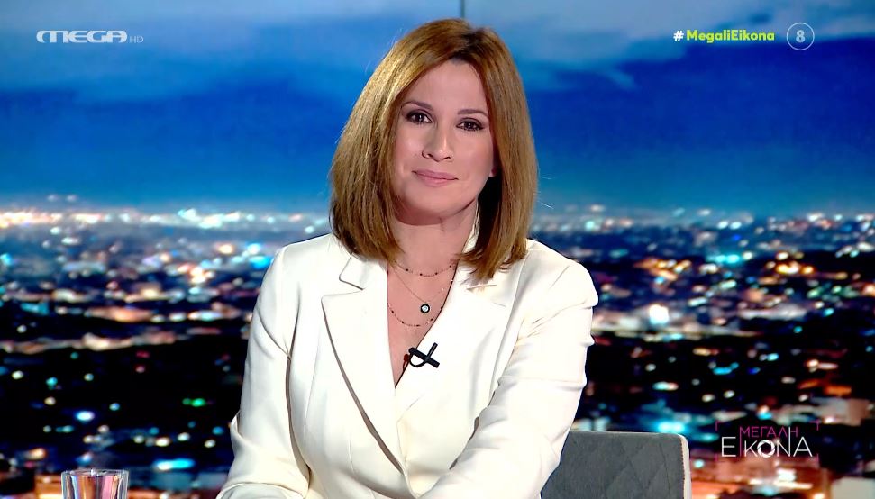 ΜΕΓΑΛΗ ΕΙΚΟΝΑ (26/02/2024) - 