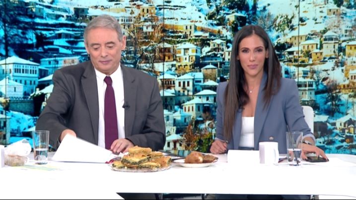 Κοινωνία Ώρα MEGA 06/02/24 - 