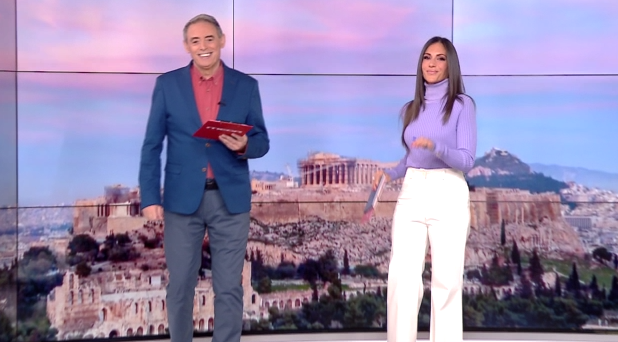 Κοινωνία Ώρα MEGA 23/02/24 - 