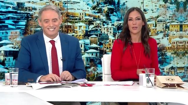 Κοινωνία Ώρα MEGA 08/02/24 - 