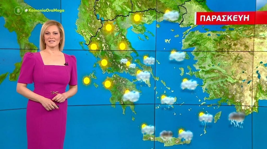 Άστατος ο καιρός με τοπικές βροχοπτώσεις – Η πρόγνωση της Χριστίνας Ρήγου