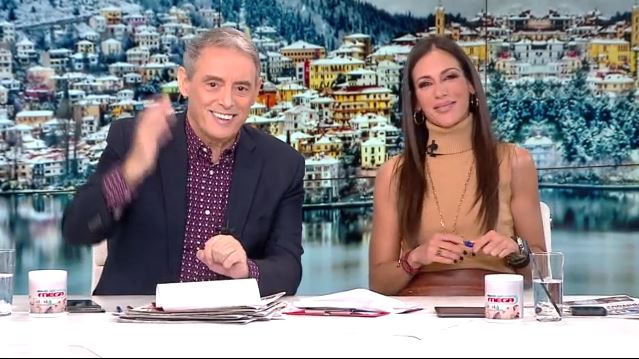 Κοινωνία Ώρα MEGA 09/02/24 - 