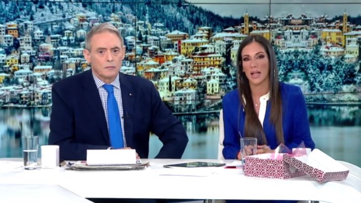 Κοινωνία Ώρα MEGA 13/02/24 - 