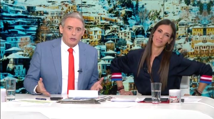 Κοινωνία Ώρα MEGA 05/02/24 - 