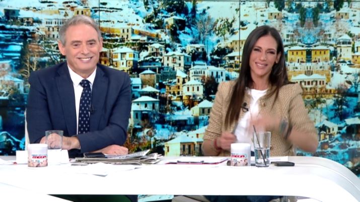 Κοινωνία Ώρα MEGA 07/02/24 - 
