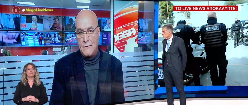 Γλυφάδα: Το κίνητρο της δολοφονικής επίθεσης στην ναυτιλιακή εταιρεία αναζητά η ΕΛ.ΑΣ