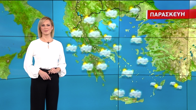 Αίθριος ο καιρός σήμερα – Η πρόγνωση της Χριστίνας Ρήγου