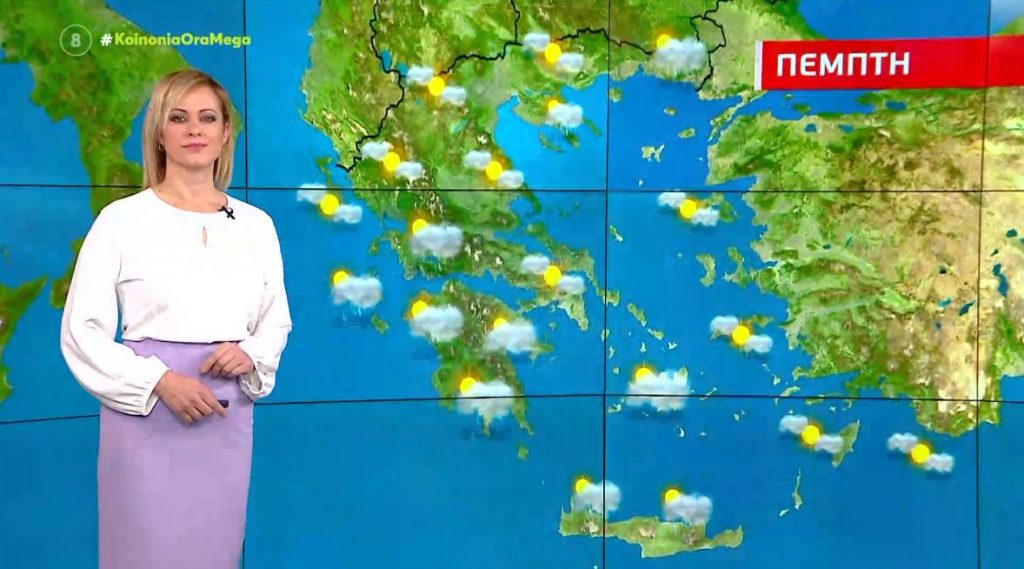 Άστατος ο καιρός σήμερα – Η πρόγνωση της Χριστίνας Ρήγου