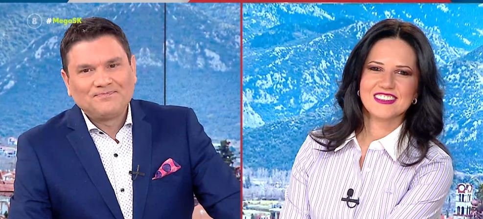 MEGA Σαββατοκύριακο 03/02/24 - 