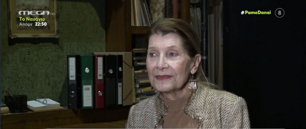 Αιμιλία Υψηλάντη: «Ο ρόλος μου στο “Famagusta” θα βρεθεί σε μία κρίσιμη στιγμή»