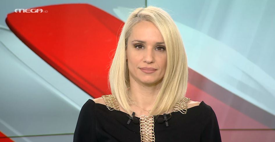 MEGA ΓΕΓΟΝΟΤΑ: Κεντρικό Δελτίο Ειδήσεων 10/02/24 - 