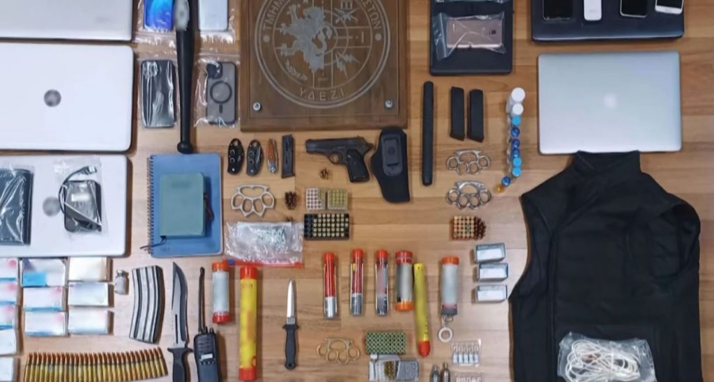 Πώς η ΕΛ.ΑΣ. έστησε την επιχείρηση σύλληψης του πρώην μέλους των «Πυρήνων» & των δύο ΟΥΚάδων