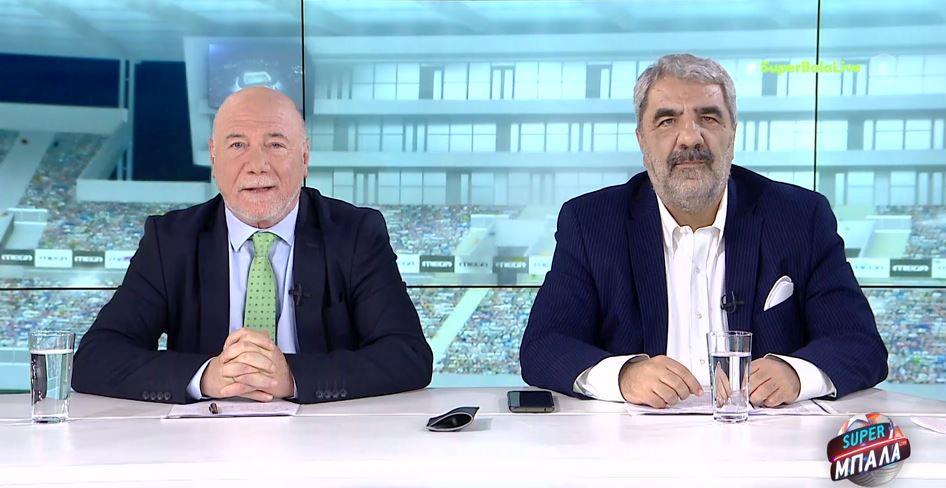 SUPER ΜΠΑΛΑ LIVE 11/02/24 - 