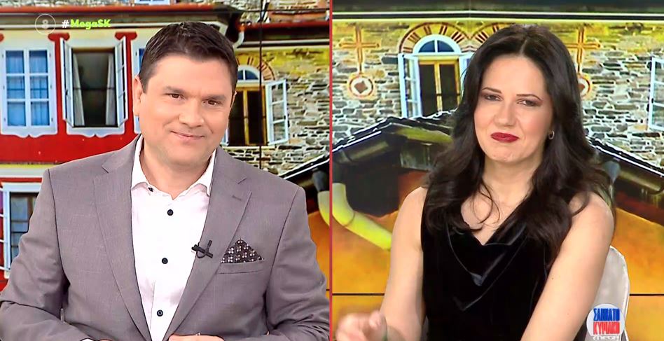 MEGA Σαββατοκύριακο 04/02/24 - 