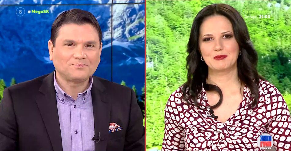 MEGA Σαββατοκύριακο 18/02/24 - 