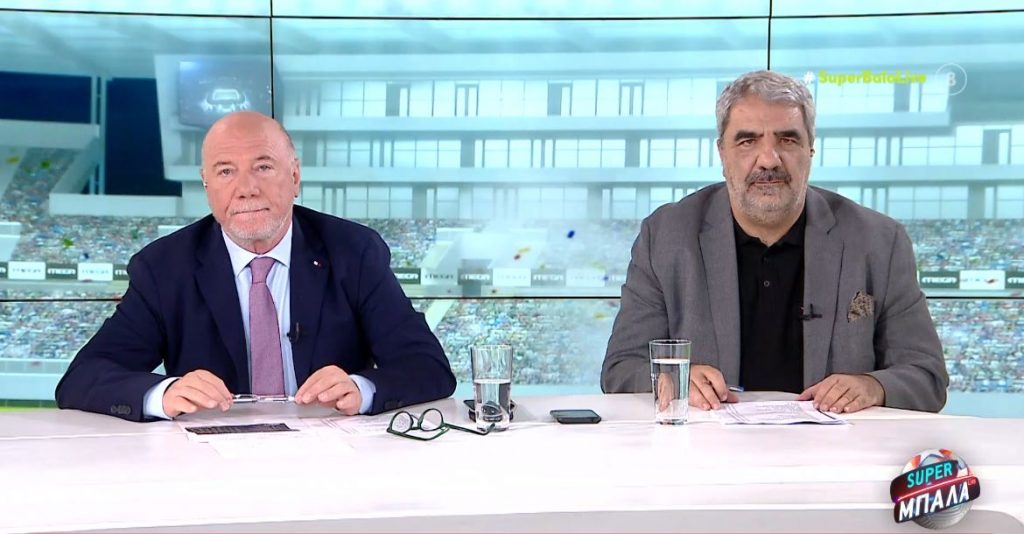 SUPER ΜΠΑΛΑ LIVE 18/02/24 - 