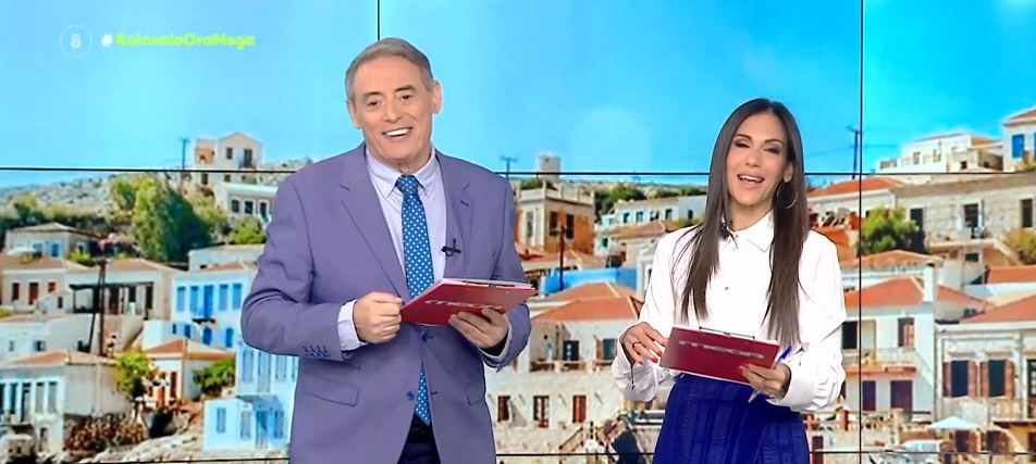 Κοινωνία Ώρα MEGA 22/02/24 - 