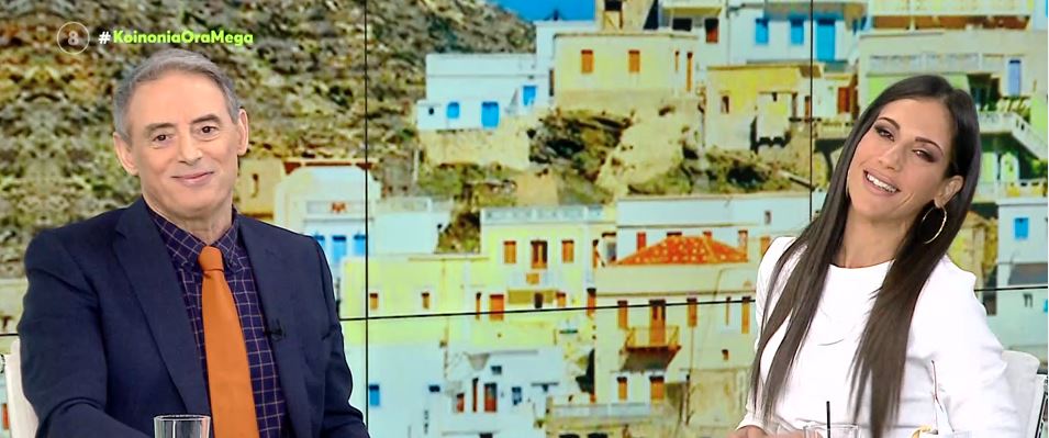 Κοινωνία Ώρα MEGA 27/02/24 - 