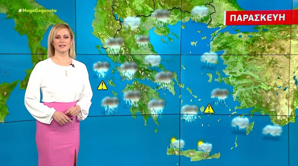 Άστατος ο καιρός την Παρασκευή – Η πρόγνωση της Χριστίνας Ρήγου