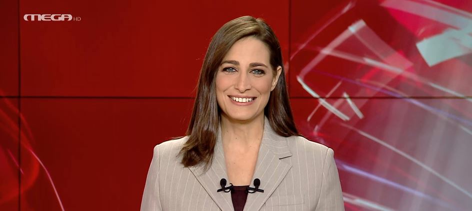 MEGA ΓΕΓΟΝΟΤΑ: Μεσημβρινό Δελτίο Ειδήσεων 06/02/24 - 