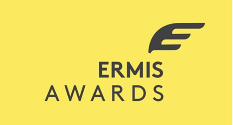 Ermis Awards: Βραβεία για τις πιο επιτυχημένες καμπάνιες διαφήμισης